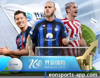 平台简介 - 体育资讯内容服务（eonsports）
